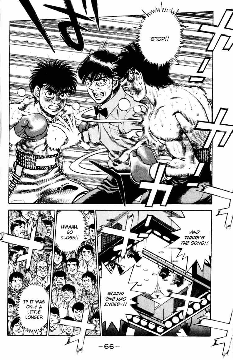 Hajime no Ippo: Fighting Spirit, Chapter 254 image 04